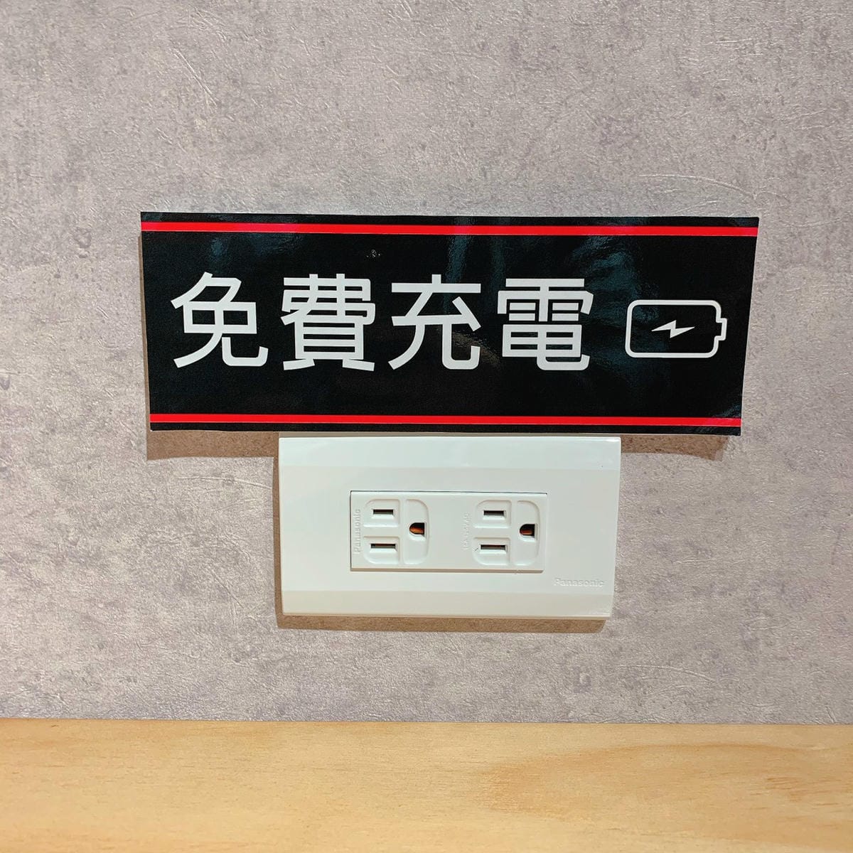 台北雞排║唐門潮雞排║台北美食║台北雞排║信義區美食║信義美食║永春美食║永春站美食║雞排推薦║台北宵夜║松山美食║台灣小吃║台北小吃║台北美食地圖