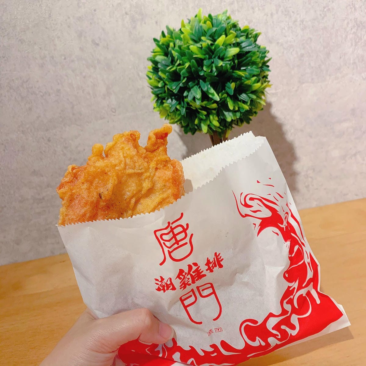 台北雞排║唐門潮雞排║台北美食║台北雞排║信義區美食║信義美食║永春美食║永春站美食║雞排推薦║台北宵夜║松山美食║台灣小吃║台北小吃║台北美食地圖