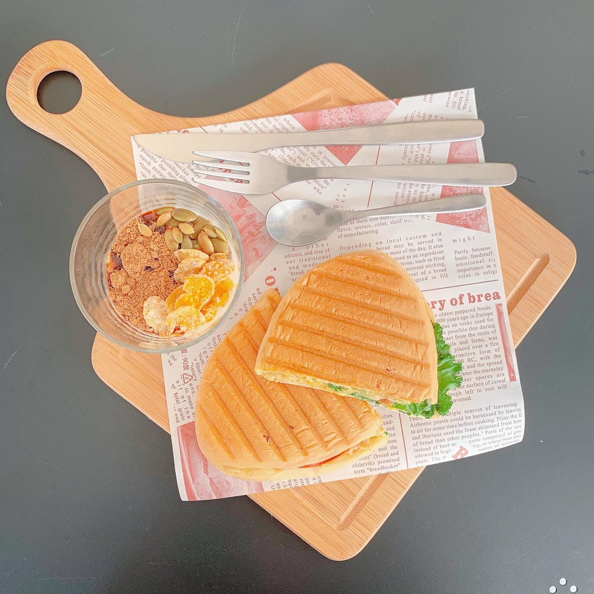 高雄下午茶║水果優格碗║卡巴拉咖啡 CABALA CAFE║高雄美食║高雄咖啡║高雄甜點║三民區美食║三民美食║文藻美食║文藻大學║高雄食記║網美集散地║網美景點║高雄 高雄下午茶║水果優格碗║卡巴拉咖啡 CABALA CAFE║高雄美食║高雄咖啡║高雄甜點║三民區美食║三民美食║文藻美食║文藻大學║高雄食記║網美集散地║網美景點║高雄