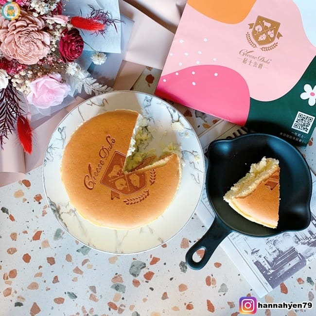 宅配美食║起司公爵 Cheese Duke║乳酪蛋糕║彌月蛋糕推薦║彌月蛋糕║生日蛋糕║高雄甜點║高雄美食║台南甜點║台南美食║母親節蛋糕║父親節蛋糕║彌月禮 宅配美食║起司公爵 Cheese Duke║乳酪蛋糕║彌月蛋糕推薦║彌月蛋糕║生日蛋糕║高雄甜點║高雄美食║台南甜點║台南美食║母親節蛋糕║父親節蛋糕║彌月禮