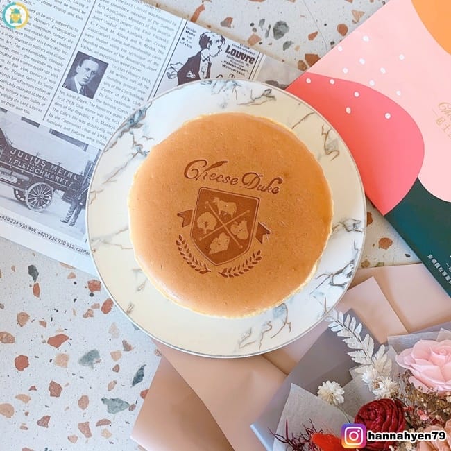 宅配美食║起司公爵 Cheese Duke║乳酪蛋糕║彌月蛋糕推薦║彌月蛋糕║生日蛋糕║高雄甜點║高雄美食║台南甜點║台南美食║母親節蛋糕║父親節蛋糕║彌月禮 宅配美食║起司公爵 Cheese Duke║乳酪蛋糕║彌月蛋糕推薦║彌月蛋糕║生日蛋糕║高雄甜點║高雄美食║台南甜點║台南美食║母親節蛋糕║父親節蛋糕║彌月禮