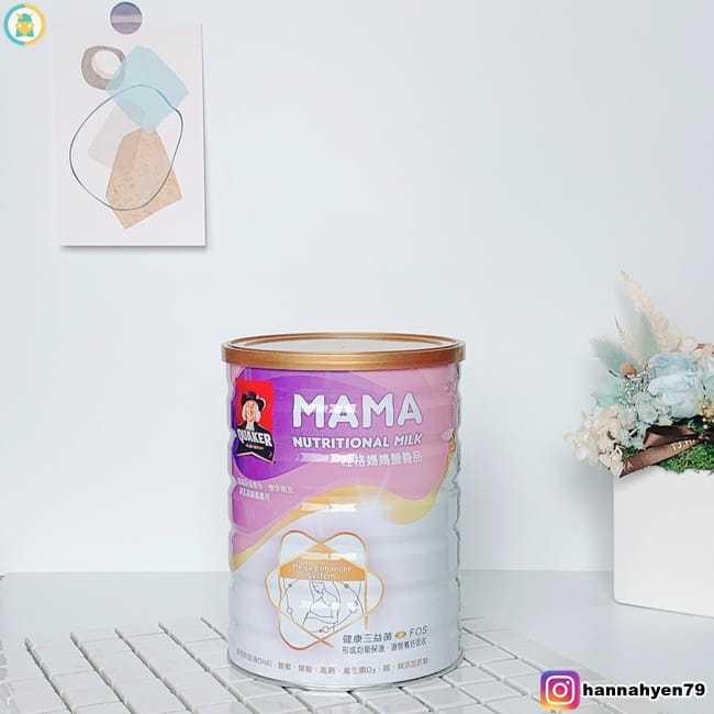 媽媽奶粉推薦║桂格媽媽營養品║最高DHA的媽媽奶粉║桂格║孕期營養品║懷孕飲食║孕婦飲食║孕婦葉酸║孕婦DHA║孕婦營養║孕婦鈣片║孕婦綜合維他命║益生菌║ 媽媽奶粉推薦║桂格媽媽營養品║最高DHA的媽媽奶粉║桂格║孕期營養品║懷孕飲食║孕婦飲食║孕婦葉酸║孕婦DHA║孕婦營養║孕婦鈣片║孕婦綜合維他命║益生菌║