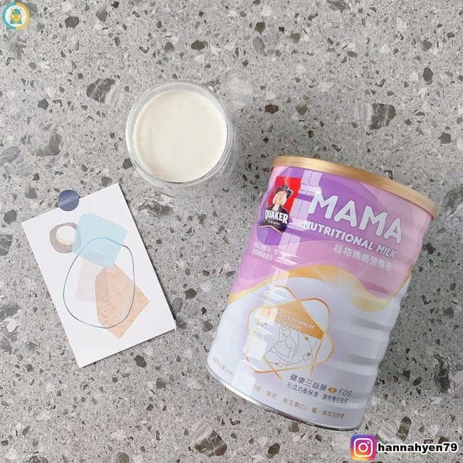 媽媽奶粉推薦║桂格媽媽營養品║最高DHA的媽媽奶粉║桂格║孕期營養品║懷孕飲食║孕婦飲食║孕婦葉酸║孕婦DHA║孕婦營養║孕婦鈣片║孕婦綜合維他命║益生菌║ 媽媽奶粉推薦║桂格媽媽營養品║最高DHA的媽媽奶粉║桂格║孕期營養品║懷孕飲食║孕婦飲食║孕婦葉酸║孕婦DHA║孕婦營養║孕婦鈣片║孕婦綜合維他命║益生菌║