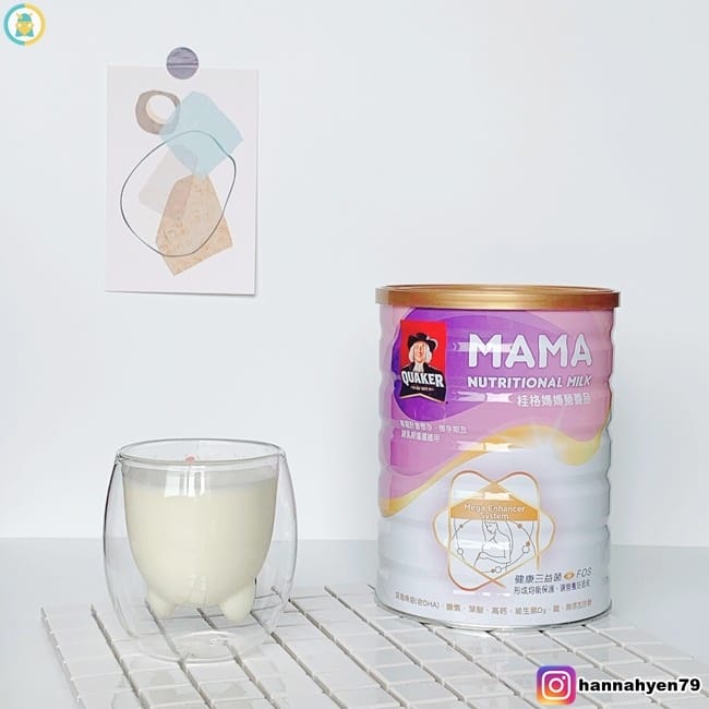 媽媽奶粉推薦║桂格媽媽營養品║最高DHA的媽媽奶粉║桂格║孕期營養品║懷孕飲食║孕婦飲食║孕婦葉酸║孕婦DHA║孕婦營養║孕婦鈣片║孕婦綜合維他命║益生菌║ 媽媽奶粉推薦║桂格媽媽營養品║最高DHA的媽媽奶粉║桂格║孕期營養品║懷孕飲食║孕婦飲食║孕婦葉酸║孕婦DHA║孕婦營養║孕婦鈣片║孕婦綜合維他命║益生菌║