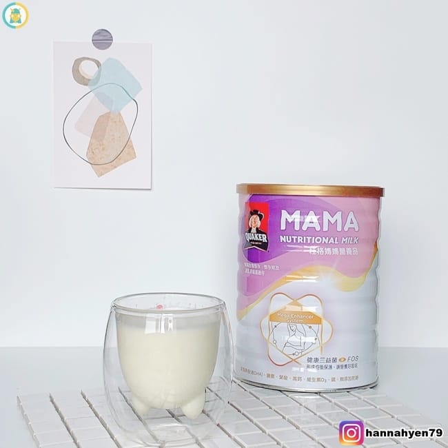 媽媽奶粉推薦║桂格媽媽營養品║最高DHA的媽媽奶粉║桂格║孕期營養品║懷孕飲食║孕婦飲食║孕婦葉酸║孕婦DHA║孕婦營養║孕婦鈣片║孕婦綜合維他命║益生菌║ 媽媽奶粉推薦║桂格媽媽營養品║最高DHA的媽媽奶粉║桂格║孕期營養品║懷孕飲食║孕婦飲食║孕婦葉酸║孕婦DHA║孕婦營養║孕婦鈣片║孕婦綜合維他命║益生菌║