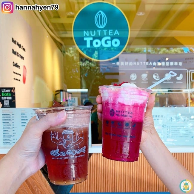 台北中山║NUTTEA Nut Mylk Tea 堅果奶茶║乳糖不耐症║捷運中山國中║台北飲料║中山區美食║台北美食║高雄飲料║手搖飲 推薦║網美店║手搖飲料║連鎖飲料店 台北中山║NUTTEA Nut Mylk Tea 堅果奶茶║乳糖不耐症║捷運中山國中║台北飲料║中山區美食║台北美食║高雄飲料║手搖飲 推薦║網美店║手搖飲料║連鎖飲料店