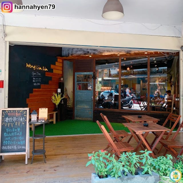 Food✤板橋早午餐 不限時咖啡廳-【翁林.林Café】@ 板橋美食║板橋區美食║新北美食║新埔美食║寵物友善餐廳║新北餐廳║捷運新埔站║新北下午茶║新北景點║新北旅遊║新北餐廳║板橋早餐║新北耶誕城