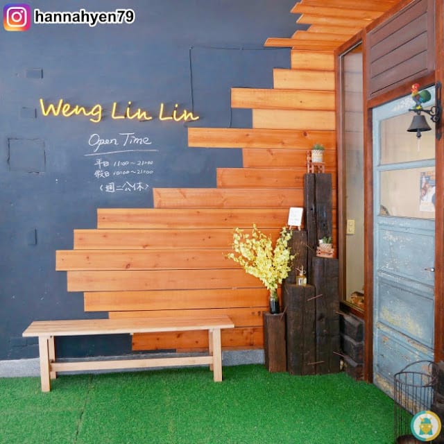 Food✤板橋早午餐 不限時咖啡廳-【翁林.林Café】@ 板橋美食║板橋區美食║新北美食║新埔美食║寵物友善餐廳║新北餐廳║捷運新埔站║新北下午茶║新北景點║新北旅遊║新北餐廳║板橋早餐║新北耶誕城