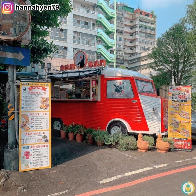 沖繩飯糰║雞武門 QIA QIA G║大安區美食║台北美食║大安美食║捷運大安站║銅板美食║巷弄美食║特色小吃║雞武門壽司堡║外送美食║台北炸物║台北餐廳║台北小吃