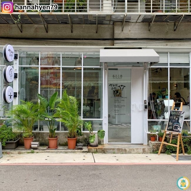 Blog你和我a台北早午餐║和牛漢堡║你和我和牛-古亭店║台北美食║中正區美食║古亭美食║師大夜市║師大美食║師大商圈║捷運古亭站║和牛-blog_200908_0007