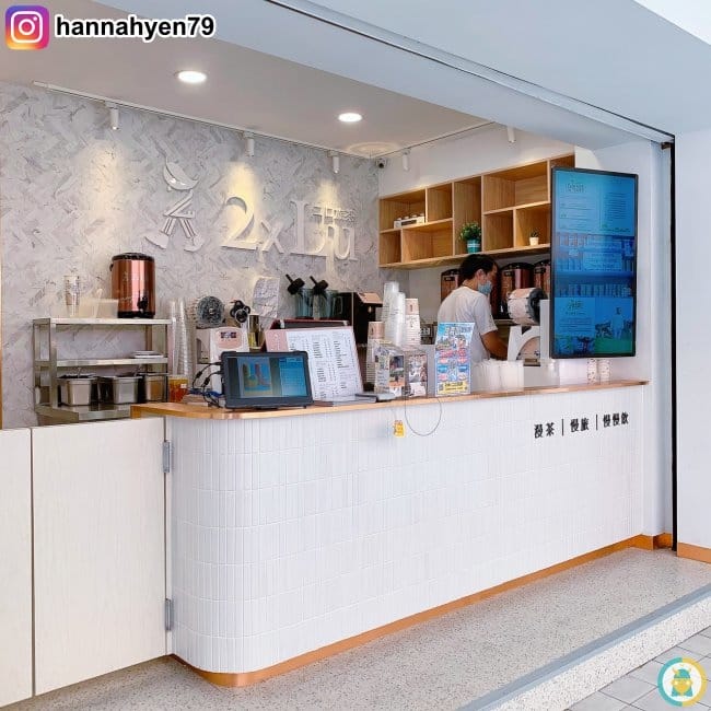 台北信義區║2xLu二口旅茶║綠山農場鮮奶油║捷運永春站║台北飲料║信義區美食║台北美食║手搖飲料║手搖飲 推薦║網美店║連鎖飲料店║網美打卡║文青必買║手搖杯 台北信義區║2xLu二口旅茶║綠山農場鮮奶油║捷運永春站║台北飲料║信義區美食║台北美食║手搖飲料║手搖飲 推薦║網美店║連鎖飲料店║網美打卡║文青必買║手搖杯