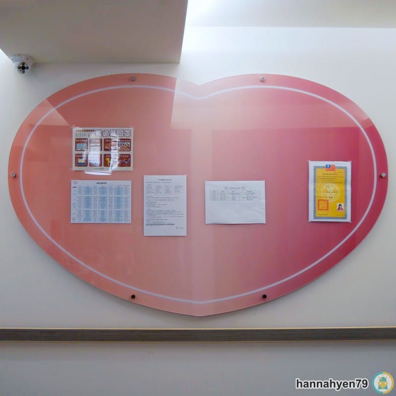 令和產後護理之家║懷孕育兒║2020新開幕台北獨棟月子中心║台北市中正區月子中心║大安區月子中心║內湖月子中心║信義區月子中心║捷運東門站║永康街║環球敦品║愛兒麗 令和產後護理之家║懷孕育兒║2020新開幕台北獨棟月子中心║台北市中正區月子中心║大安區月子中心║內湖月子中心║信義區月子中心║捷運東門站║永康街║環球敦品║愛兒麗
