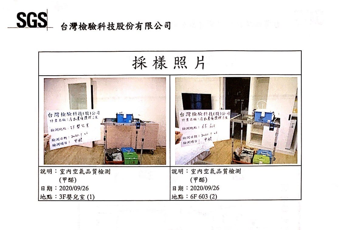 令和產後護理之家║懷孕育兒║2020新開幕台北獨棟月子中心║台北市中正區月子中心║大安區月子中心║內湖月子中心║信義區月子中心║捷運東門站║永康街║環球敦品║愛兒麗 令和產後護理之家║懷孕育兒║2020新開幕台北獨棟月子中心║台北市中正區月子中心║大安區月子中心║內湖月子中心║信義區月子中心║捷運東門站║永康街║環球敦品║愛兒麗