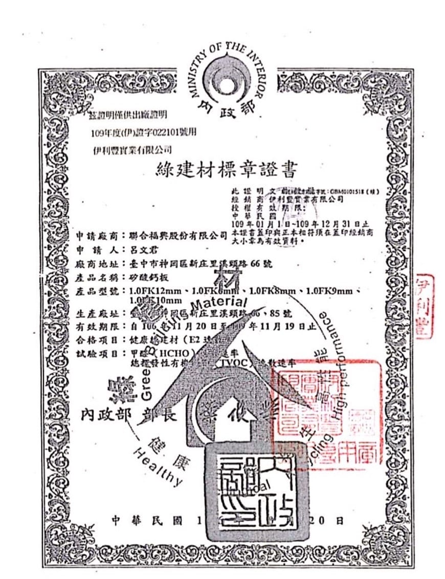 令和產後護理之家║懷孕育兒║2020新開幕台北獨棟月子中心║台北市中正區月子中心║大安區月子中心║內湖月子中心║信義區月子中心║捷運東門站║永康街║環球敦品║愛兒麗 令和產後護理之家║懷孕育兒║2020新開幕台北獨棟月子中心║台北市中正區月子中心║大安區月子中心║內湖月子中心║信義區月子中心║捷運東門站║永康街║環球敦品║愛兒麗
