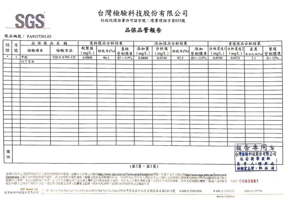 令和產後護理之家║懷孕育兒║2020新開幕台北獨棟月子中心║台北市中正區月子中心║大安區月子中心║內湖月子中心║信義區月子中心║捷運東門站║永康街║環球敦品║愛兒麗 令和產後護理之家║懷孕育兒║2020新開幕台北獨棟月子中心║台北市中正區月子中心║大安區月子中心║內湖月子中心║信義區月子中心║捷運東門站║永康街║環球敦品║愛兒麗