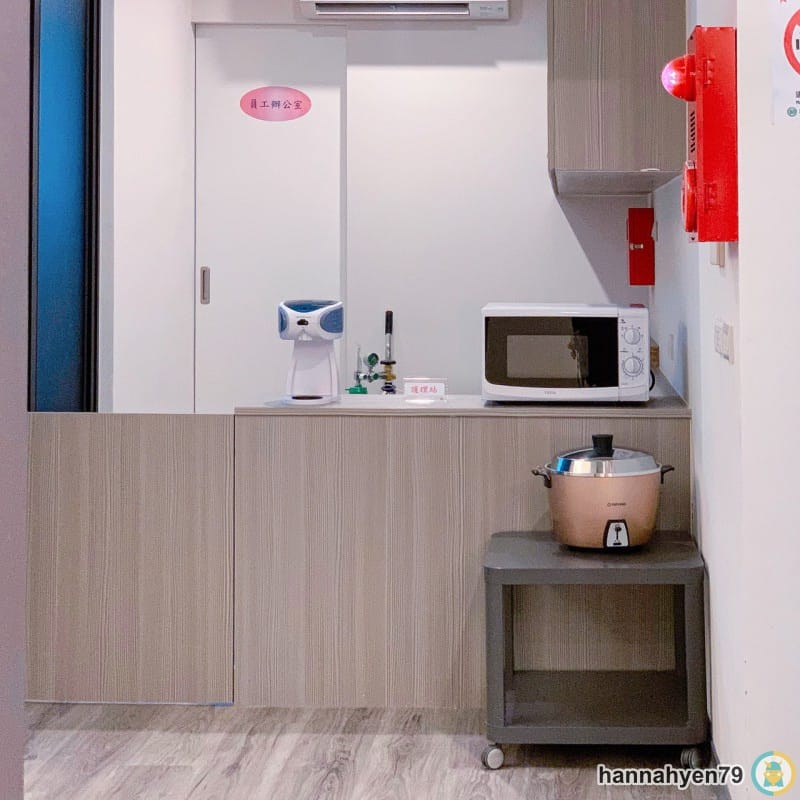 令和產後護理之家║懷孕育兒║2020新開幕台北獨棟月子中心║台北市中正區月子中心║大安區月子中心║內湖月子中心║信義區月子中心║捷運東門站║永康街║環球敦品║愛兒麗 令和產後護理之家║懷孕育兒║2020新開幕台北獨棟月子中心║台北市中正區月子中心║大安區月子中心║內湖月子中心║信義區月子中心║捷運東門站║永康街║環球敦品║愛兒麗