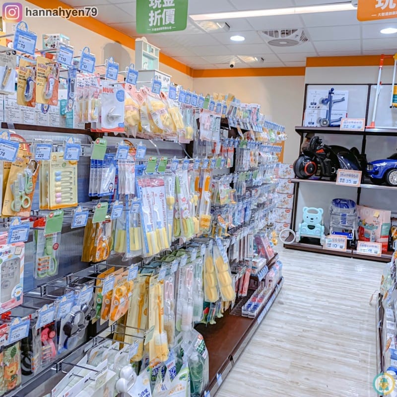 懷孕育兒║大樹藥局慶開幕║ 大樹連鎖藥局-內湖文德店║育兒生活║台北市內湖區║母嬰用品║幫寶適║雀巢能恩水解║貝親║小獅王║我不要變成黃臉婆 懷孕育兒║大樹藥局慶開幕║ 大樹連鎖藥局-內湖文德店║育兒生活║台北市內湖區║母嬰用品║幫寶適║雀巢能恩水解║貝親║小獅王║我不要變成黃臉婆