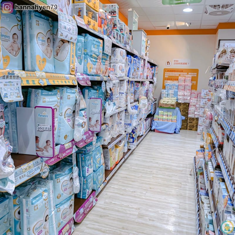 懷孕育兒║大樹藥局慶開幕║ 大樹連鎖藥局-內湖文德店║育兒生活║台北市內湖區║母嬰用品║幫寶適║雀巢能恩水解║貝親║小獅王║我不要變成黃臉婆 懷孕育兒║大樹藥局慶開幕║ 大樹連鎖藥局-內湖文德店║育兒生活║台北市內湖區║母嬰用品║幫寶適║雀巢能恩水解║貝親║小獅王║我不要變成黃臉婆
