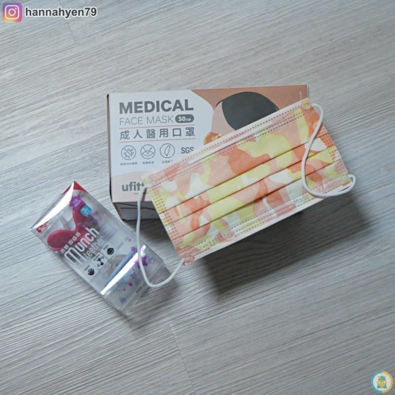 大樹藥局-優美特成人醫療級迷彩口罩-醫療口罩-尿布 大樹藥局-優美特成人醫療級迷彩口罩-醫療口罩-尿布