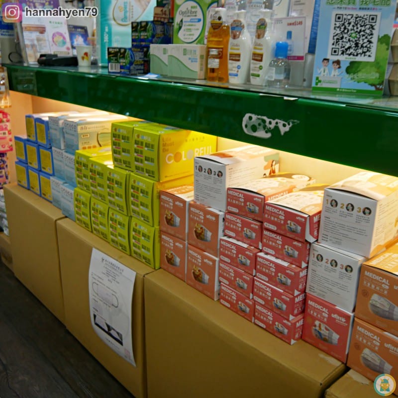 大樹藥局-優美特成人醫療級迷彩口罩-醫療口罩-尿布 大樹藥局-優美特成人醫療級迷彩口罩-醫療口罩-尿布