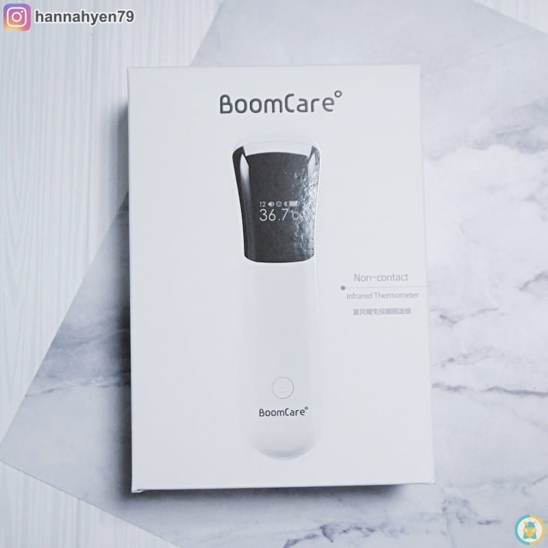 多合一新生兒體溫計║韓國BoomCare寶貝爾智慧藍芽額溫槍║奶溫║洗澡水溫║育兒生活║耳溫槍║育兒開箱║溫度計║寶寶體溫║嬰兒體溫║我不要變成黃臉婆