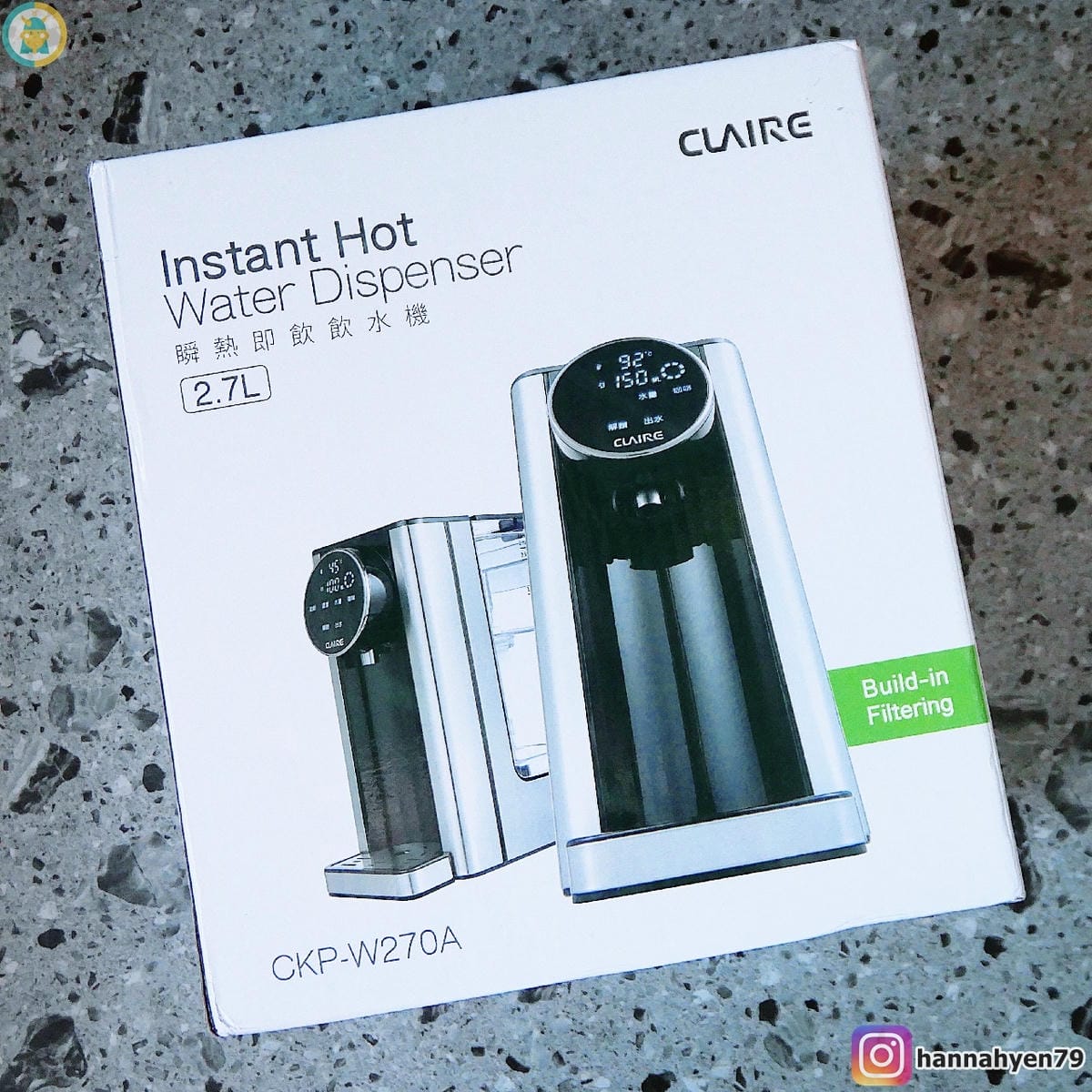 開箱║CLAIRE瞬熱飲水器║育兒好物║泡奶救星║║3秒瞬熱║泡奶神器║公規濾芯║5道淨水║飲水機║快煮壺║熱水瓶║9段溫控║11種水量║育兒生活║育兒開箱║必買推薦║我