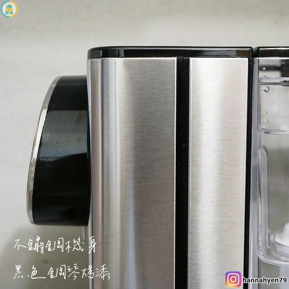 開箱║CLAIRE瞬熱飲水器║育兒好物║泡奶救星║║3秒瞬熱║泡奶神器║公規濾芯║5道淨水║飲水機║快煮壺║熱水瓶║9段溫控║11種水量║育兒生活║育兒開箱║必買推薦║我