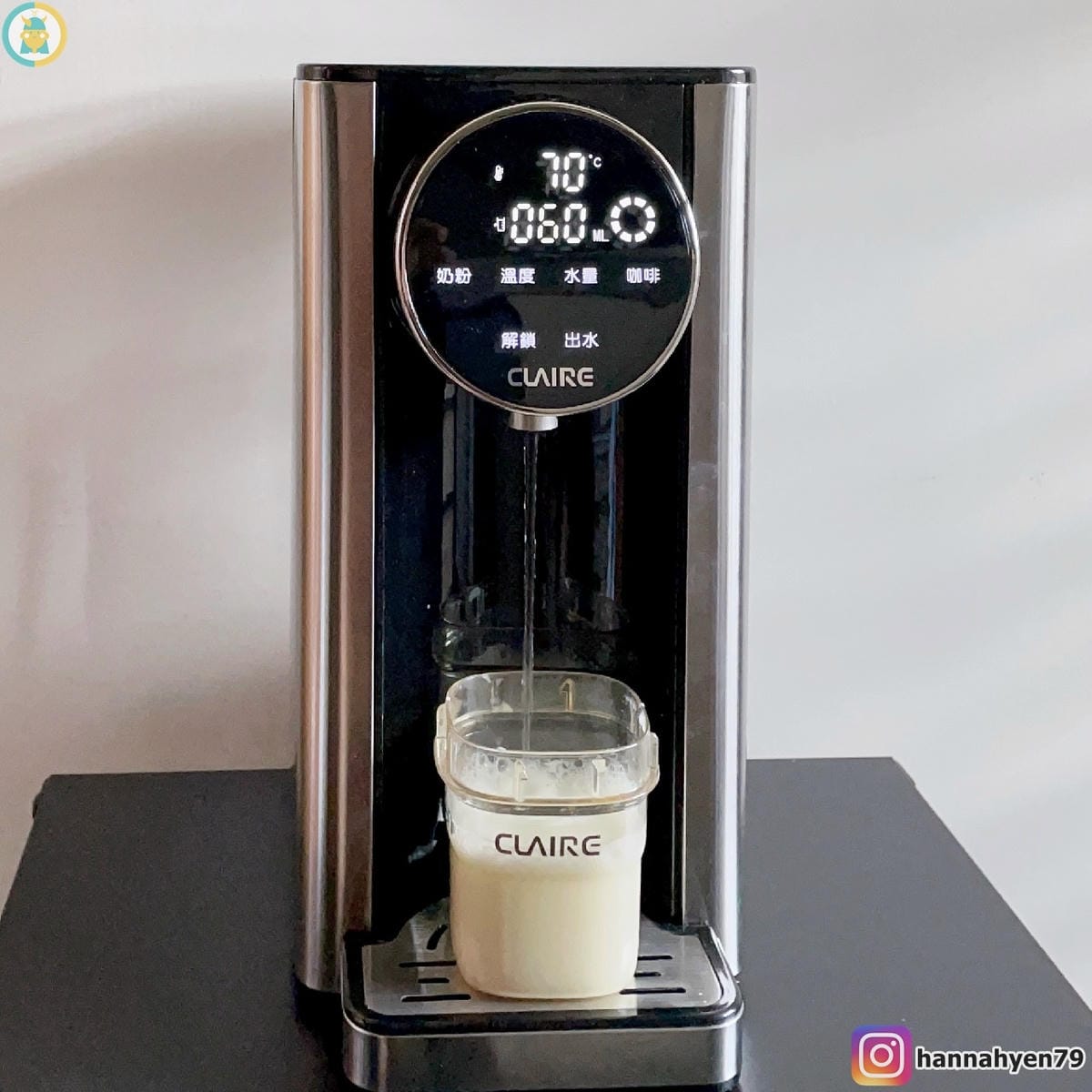 開箱║CLAIRE瞬熱飲水器║育兒好物║泡奶救星║║3秒瞬熱║泡奶神器║公規濾芯║5道淨水║飲水機║快煮壺║熱水瓶║9段溫控║11種水量║育兒生活║育兒開箱║必買推薦║我