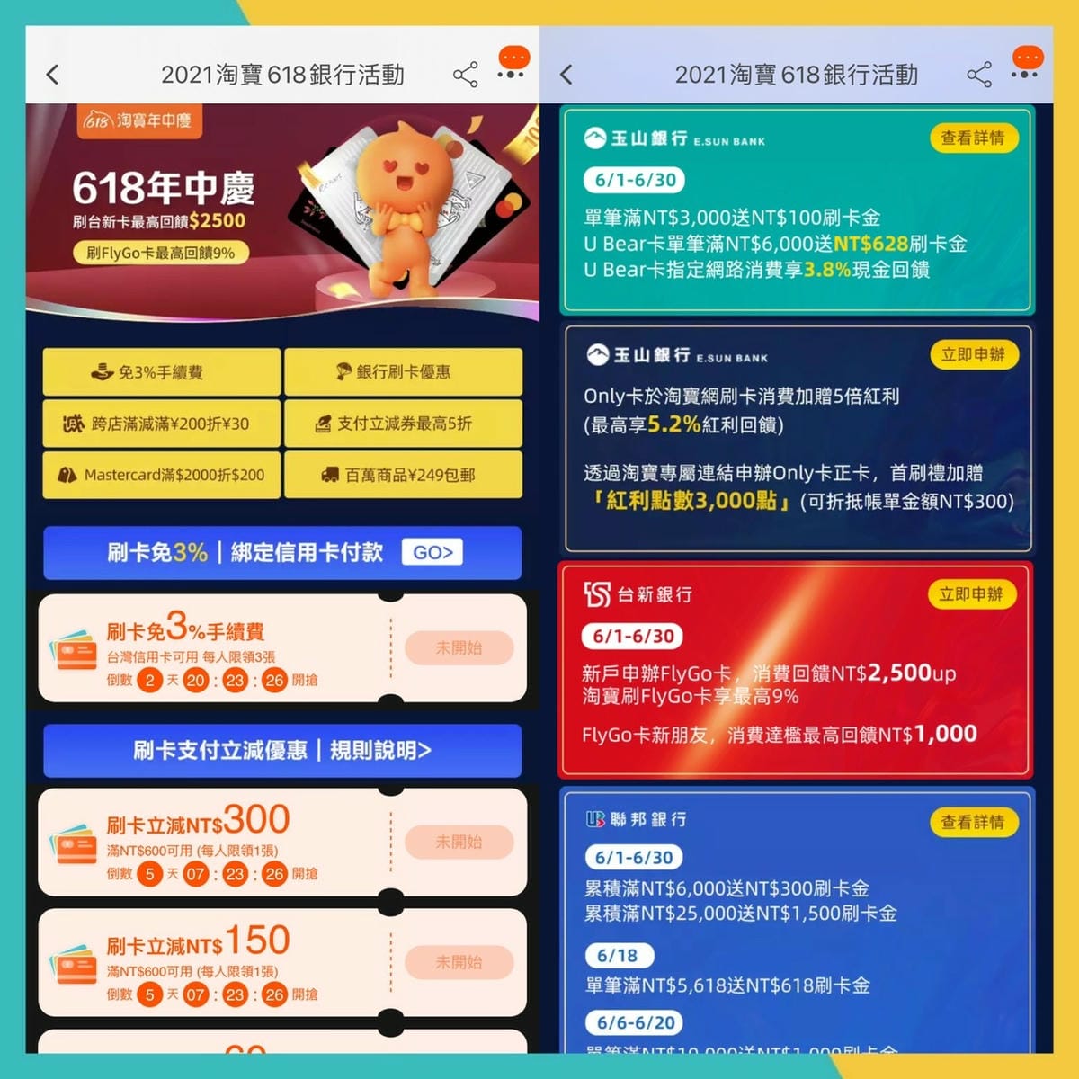 育兒英文救星║好餓的毛毛蟲點讀筆║淘寶開箱║艾瑞卡爾║英文繪本║育兒好物║繪本║英文歌謠║必買推薦║育兒生活║育兒開箱║Child’s Play 繪本║Highlight