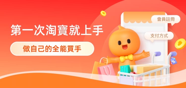 開箱✤育兒英文救星【好餓的毛毛蟲點讀筆】淘寶618超強優惠好物開箱@ 淘寶開箱║艾瑞卡爾║英文繪本║育兒好物║繪本║英文歌謠║必買推薦║育兒生活║育兒開箱║Child’s Play 繪本║Highlights Hello 啟蒙雜誌║必買推薦║我不要變成黃臉婆