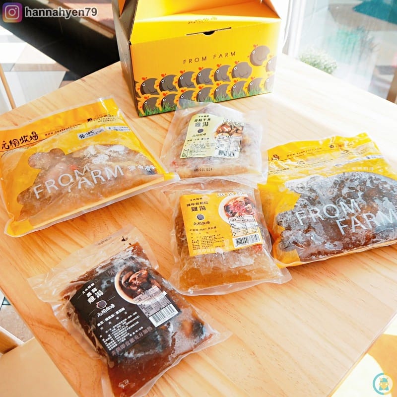 型農大聯盟║FoodPanda生鮮雜貨║元榆牧場║初雞║苓雅區美食║高雄美食║苓雅美食║捷運文化中心站║高師大美食║文化中心美食║高雄餐廳║高雄食記