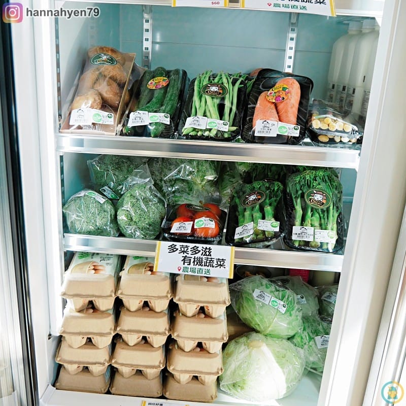 型農大聯盟║FoodPanda生鮮雜貨║元榆牧場║初雞║苓雅區美食║高雄美食║苓雅美食║捷運文化中心站║高師大美食║文化中心美食║高雄餐廳║高雄食記