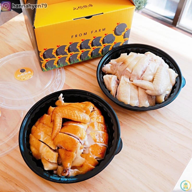 型農大聯盟║FoodPanda生鮮雜貨║元榆牧場║初雞║苓雅區美食║高雄美食║苓雅美食║捷運文化中心站║高師大美食║文化中心美食║高雄餐廳║高雄食記