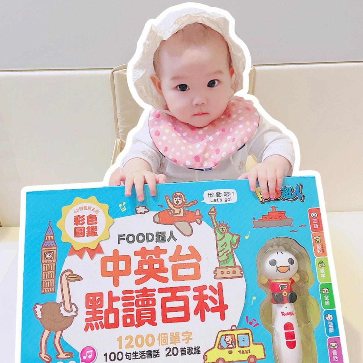 ㄇc90417918def99871abcfe34967a96ed4_4620693218545681383_210622_3 ㄇc90417918def99871abcfe34967a96ed4_4620693218545681383_210622_3