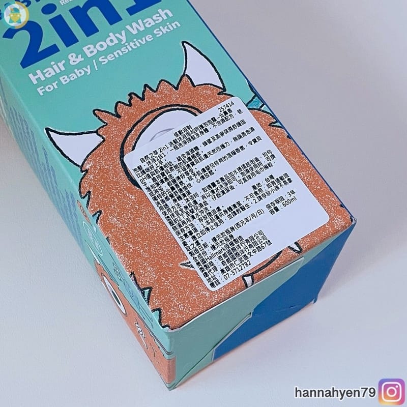 美國 Hallmark小怪獸║萬用膏║泡泡露║自然之萃2in1洗髮沐浴溫和呵護泡泡露║怪獸派對║嬰兒沐浴║育兒生活║屁屁膏║寶寶泡泡浴║天然萬用膏║我不要變成黃臉婆 美國 Hallmark小怪獸║萬用膏║泡泡露║自然之萃2in1洗髮沐浴溫和呵護泡泡露║怪獸派對║嬰兒沐浴║育兒生活║屁屁膏║寶寶泡泡浴║天然萬用膏║我不要變成黃臉婆