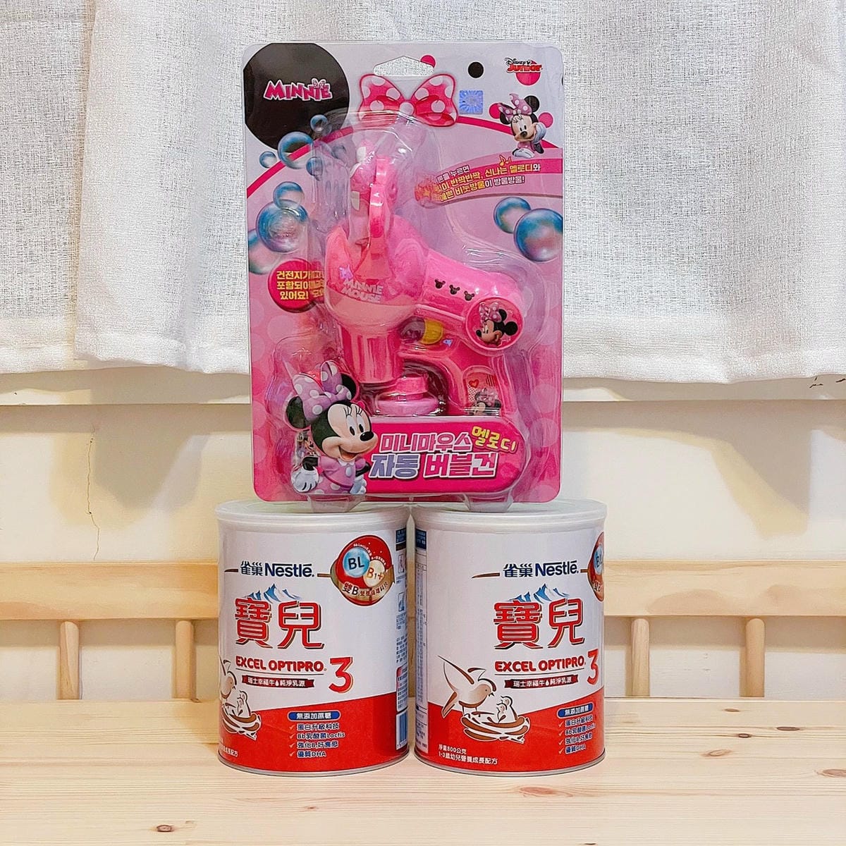 大樹藥局慶開幕║岡山大德門市║奶粉尿布超低價║米餅買一送一 ║媽媽禮免費兌換║大樹連鎖藥局║育兒生活║高雄岡山區║母嬰用品║日本大王║滿意寶寶║雀巢寶兒║防疫酒精║口罩║