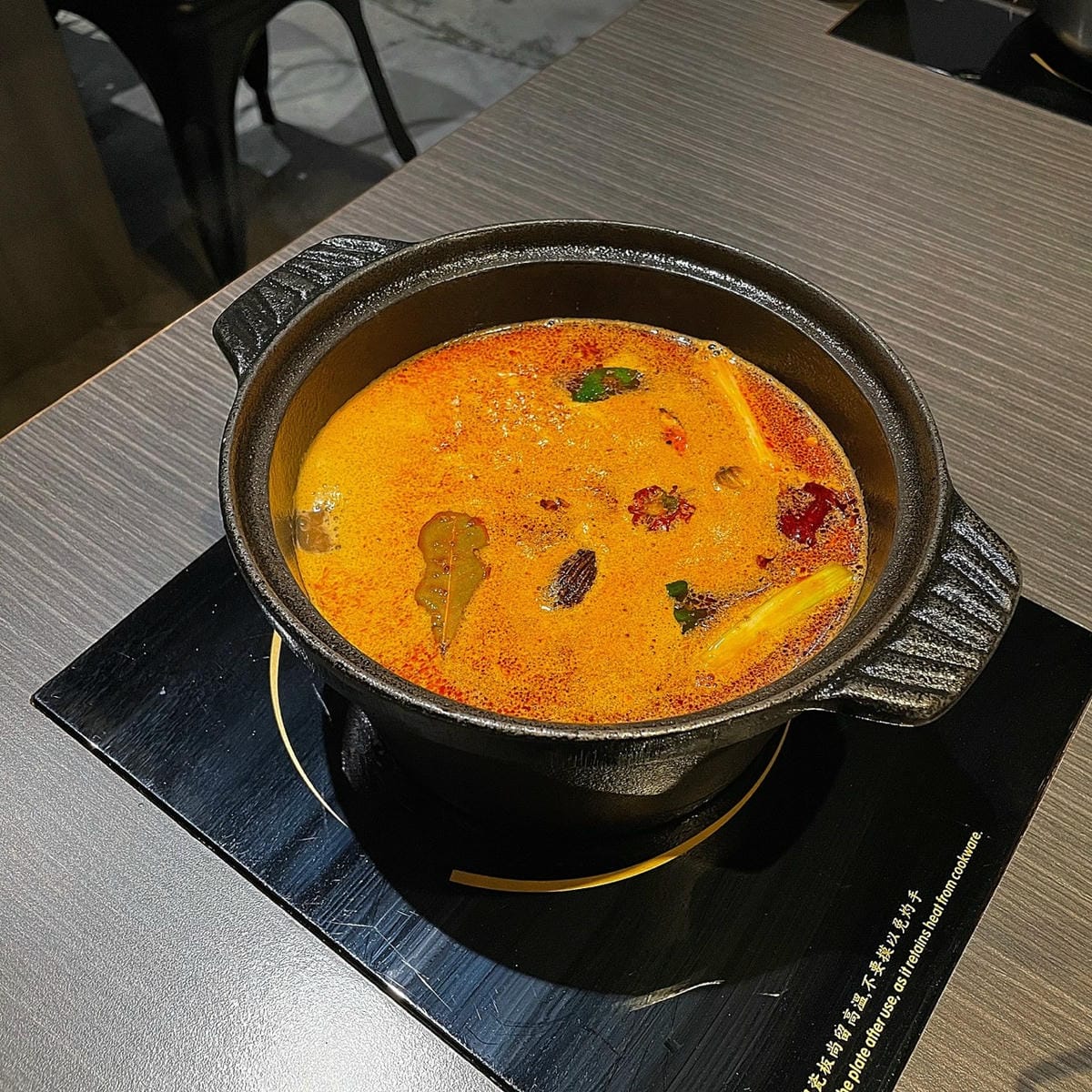 肉多多｜肉多多火鍋｜宵夜火鍋｜台灣火鍋第一品牌｜全台最大火鍋集團｜樂多多集團｜龍王麻辣湯｜巨大肉盤｜生日肉蛋糕