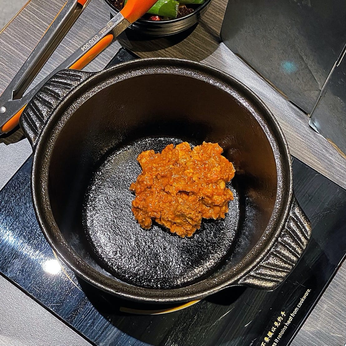 肉多多｜肉多多火鍋｜宵夜火鍋｜台灣火鍋第一品牌｜全台最大火鍋集團｜樂多多集團｜龍王麻辣湯｜巨大肉盤｜生日肉蛋糕