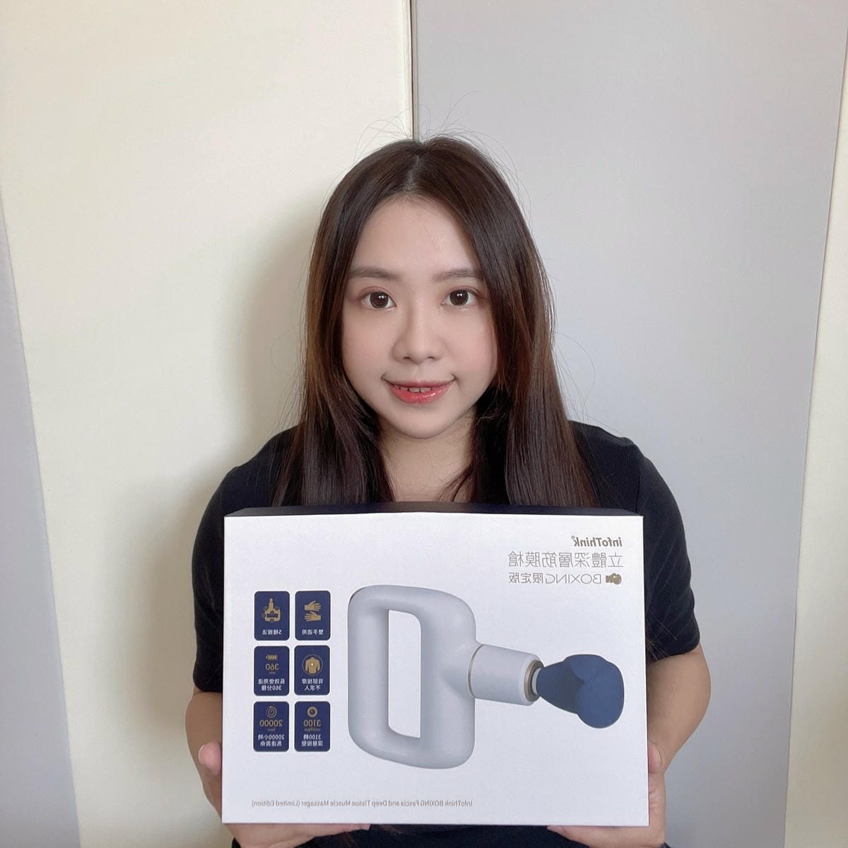 寵愛媽咪║InfoThink Boxing║立體深層筋膜槍║按摩║台灣專利║痠痛║台灣專利筋膜槍║母親節禮物║我不要變成黃臉婆 寵愛媽咪║InfoThink Boxing║立體深層筋膜槍║按摩║台灣專利║痠痛║台灣專利筋膜槍║母親節禮物║我不要變成黃臉婆