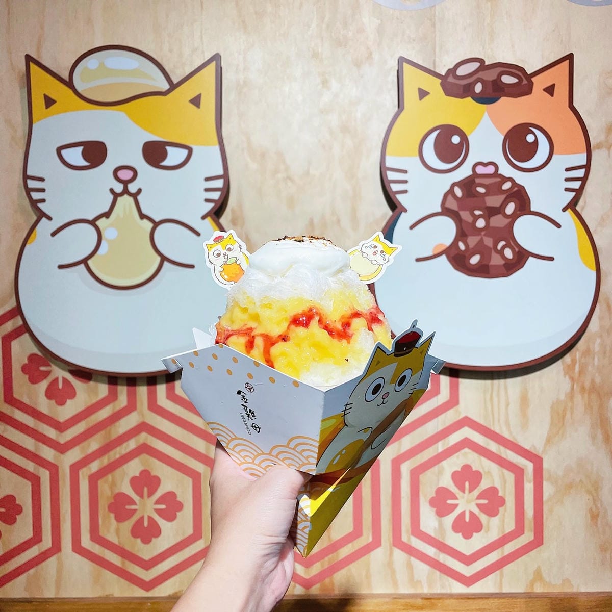 台北美食║台北展覽║金雞母║黃阿瑪冰菓室 POP-UP期間限定店║松菸免費展覽║松山文創園區 展覽 ║黃阿瑪的後宮生活║台北展覽║我不要變成黃臉婆 台北美食║台北展覽║金雞母║黃阿瑪冰菓室 POP-UP期間限定店║松菸免費展覽║松山文創園區 展覽 ║黃阿瑪的後宮生活║台北展覽║我不要變成黃臉婆