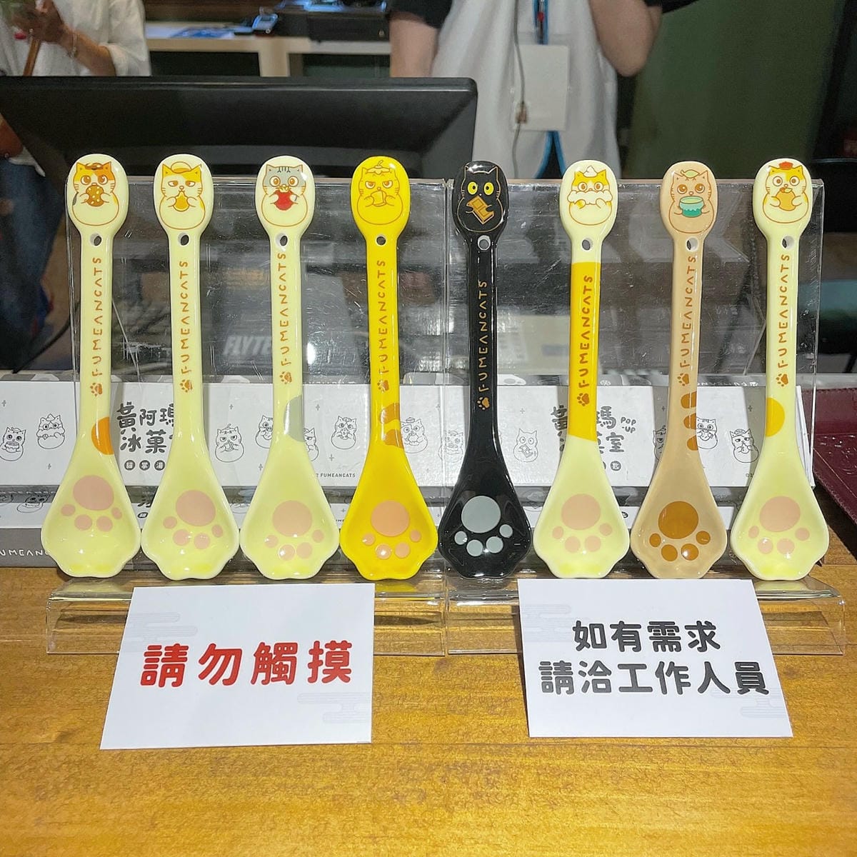 台北美食║台北展覽║金雞母║黃阿瑪冰菓室 POP-UP期間限定店║松菸免費展覽║松山文創園區 展覽 ║黃阿瑪的後宮生活║台北展覽║我不要變成黃臉婆 台北美食║台北展覽║金雞母║黃阿瑪冰菓室 POP-UP期間限定店║松菸免費展覽║松山文創園區 展覽 ║黃阿瑪的後宮生活║台北展覽║我不要變成黃臉婆
