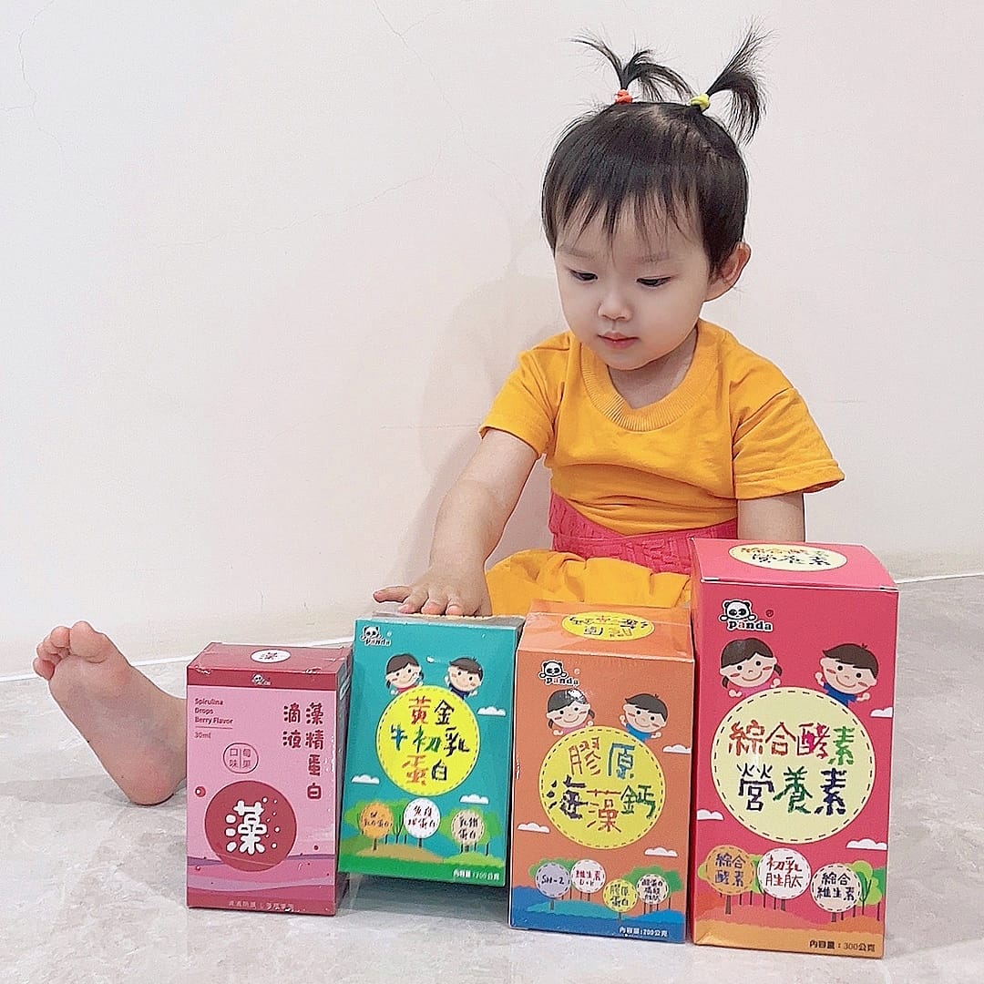 寶貝的最佳成長夥伴║鑫耀生技Pandababy║藻精蛋白║黃金初乳蛋白║膠原海藻鈣║育兒用品║育兒好物