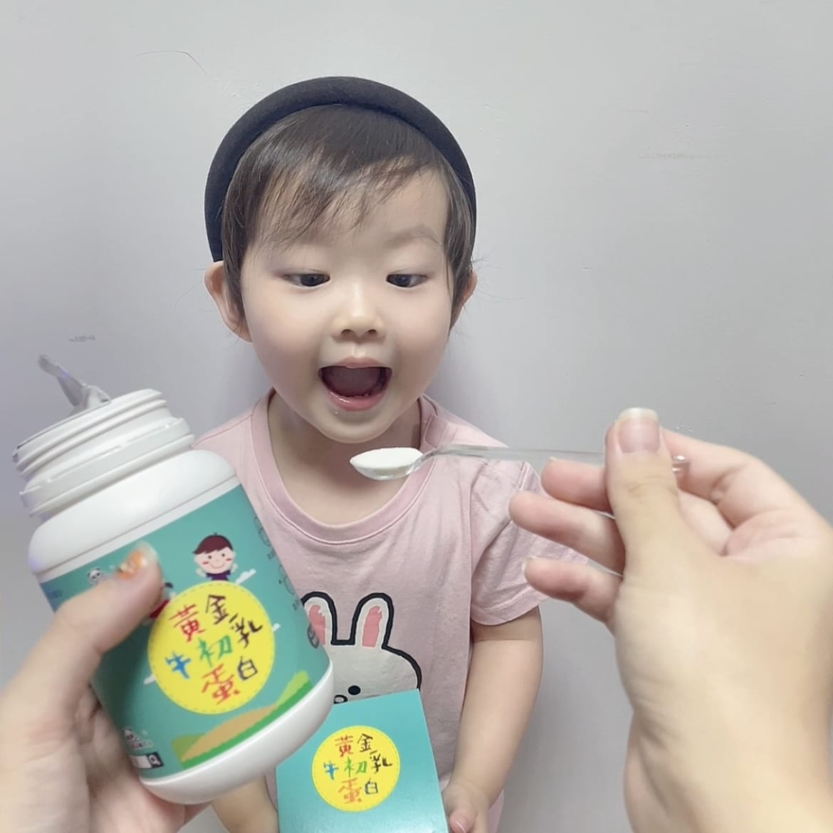 寶貝的最佳成長夥伴║鑫耀生技Pandababy║藻精蛋白║黃金初乳蛋白║膠原海藻鈣║育兒用品║育兒好物