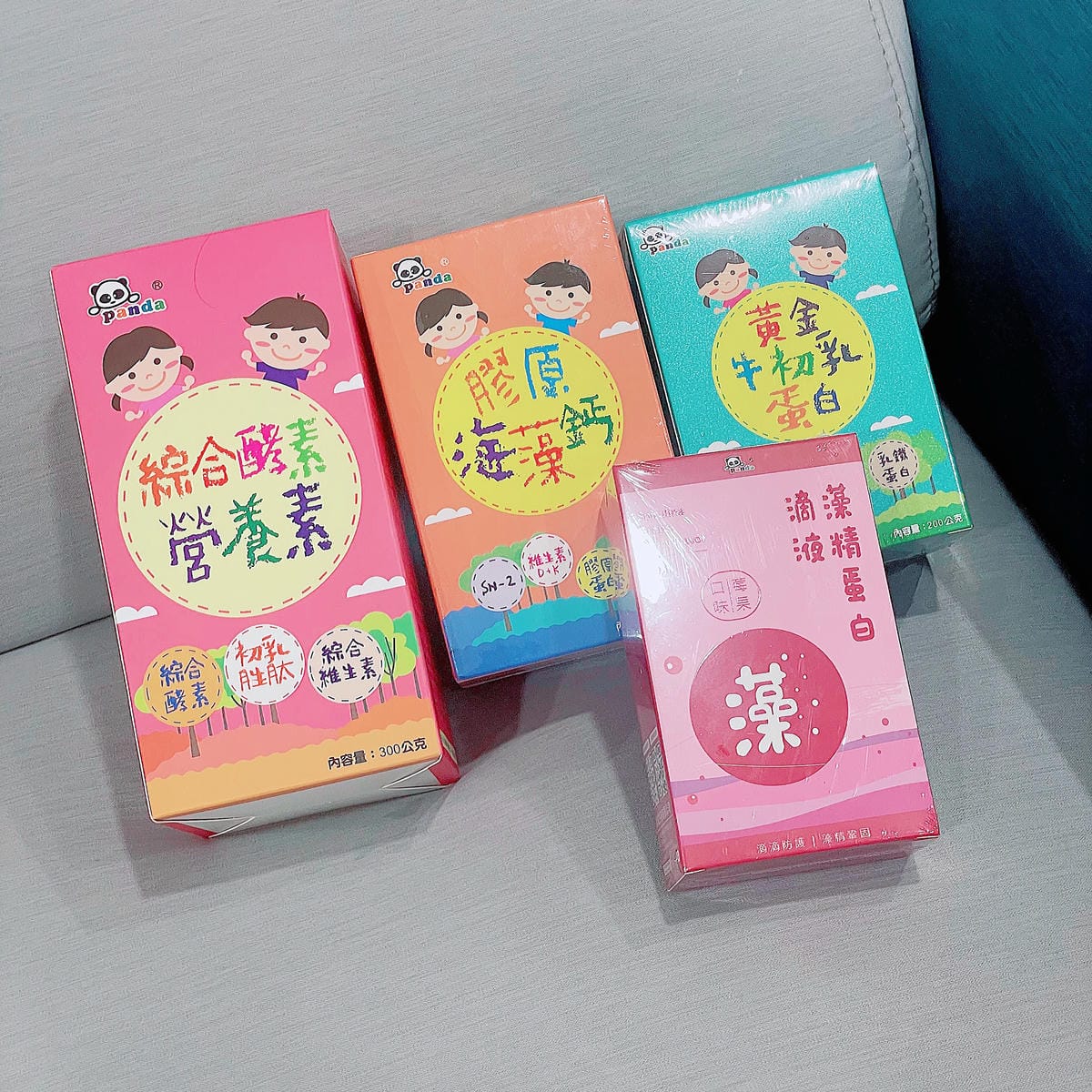寶貝的最佳成長夥伴║鑫耀生技Pandababy║藻精蛋白║黃金初乳蛋白║膠原海藻鈣║育兒用品║育兒好物
