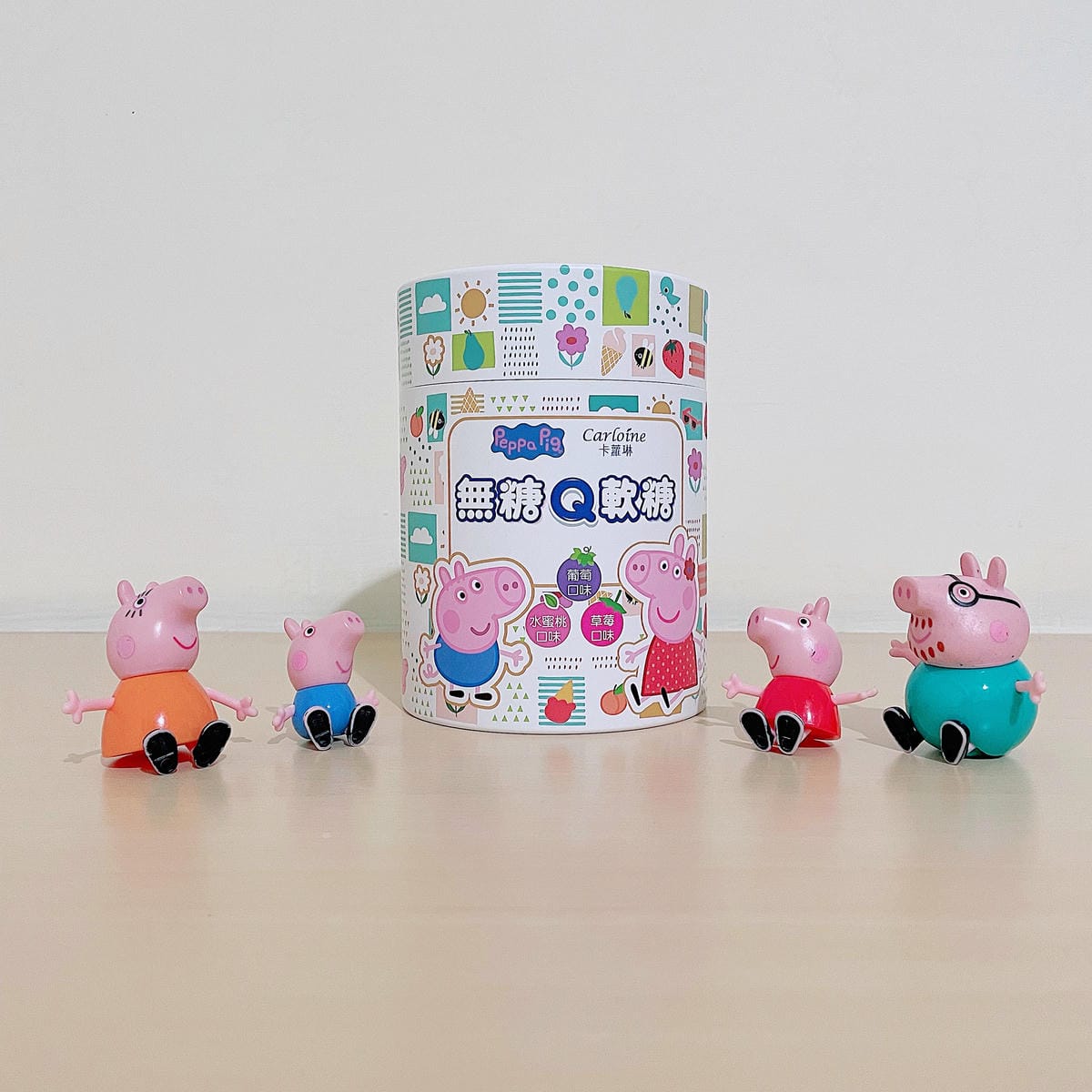 卡蘿琳║佩佩豬無糖Q軟糖禮盒║佩佩豬桌遊║Peppa Pig║木糖醇║記憶遊戲║育兒用品║育兒好物║我不要變成黃臉婆
