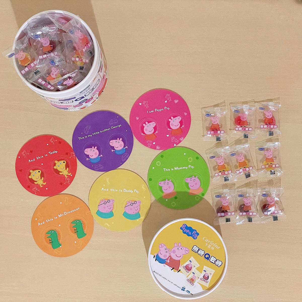 卡蘿琳║佩佩豬無糖Q軟糖禮盒║佩佩豬桌遊║Peppa Pig║木糖醇║記憶遊戲║育兒用品║育兒好物║我不要變成黃臉婆