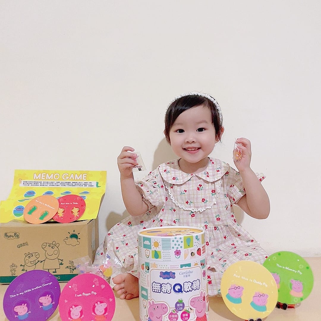 卡蘿琳║佩佩豬無糖Q軟糖禮盒║佩佩豬桌遊║Peppa Pig║木糖醇║記憶遊戲║育兒用品║育兒好物║我不要變成黃臉婆