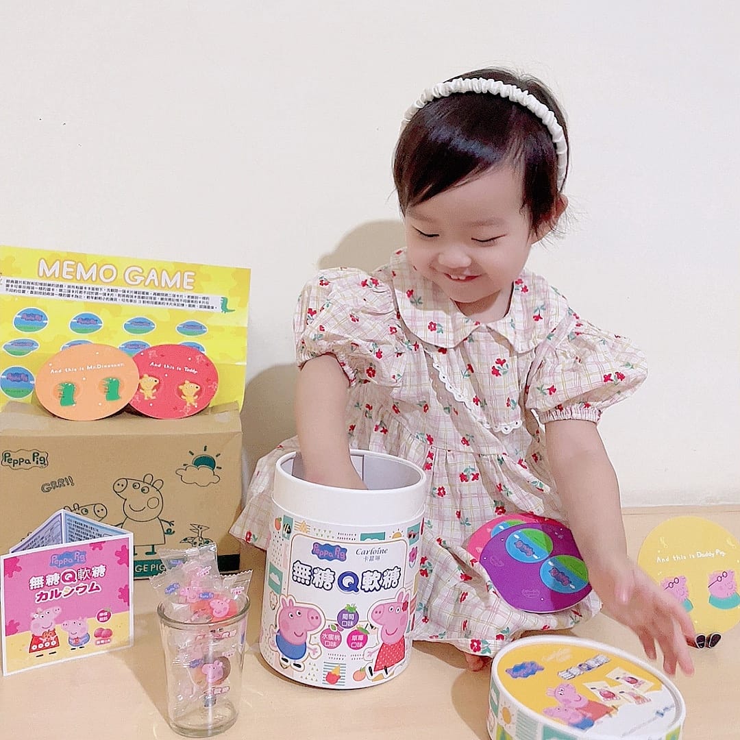 卡蘿琳║佩佩豬無糖Q軟糖禮盒║佩佩豬桌遊║Peppa Pig║木糖醇║記憶遊戲║育兒用品║育兒好物║我不要變成黃臉婆