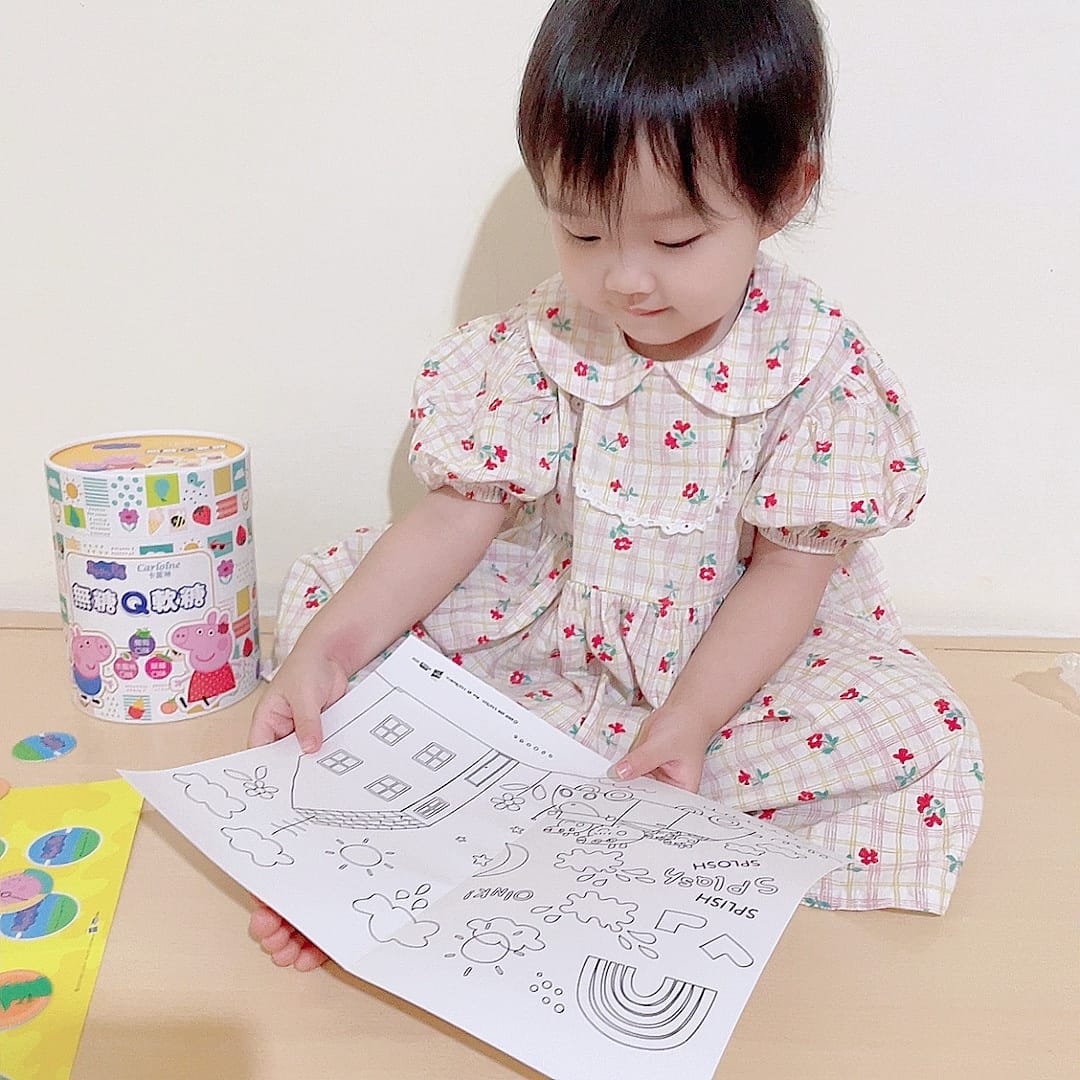 卡蘿琳║佩佩豬無糖Q軟糖禮盒║佩佩豬桌遊║Peppa Pig║木糖醇║記憶遊戲║育兒用品║育兒好物║我不要變成黃臉婆