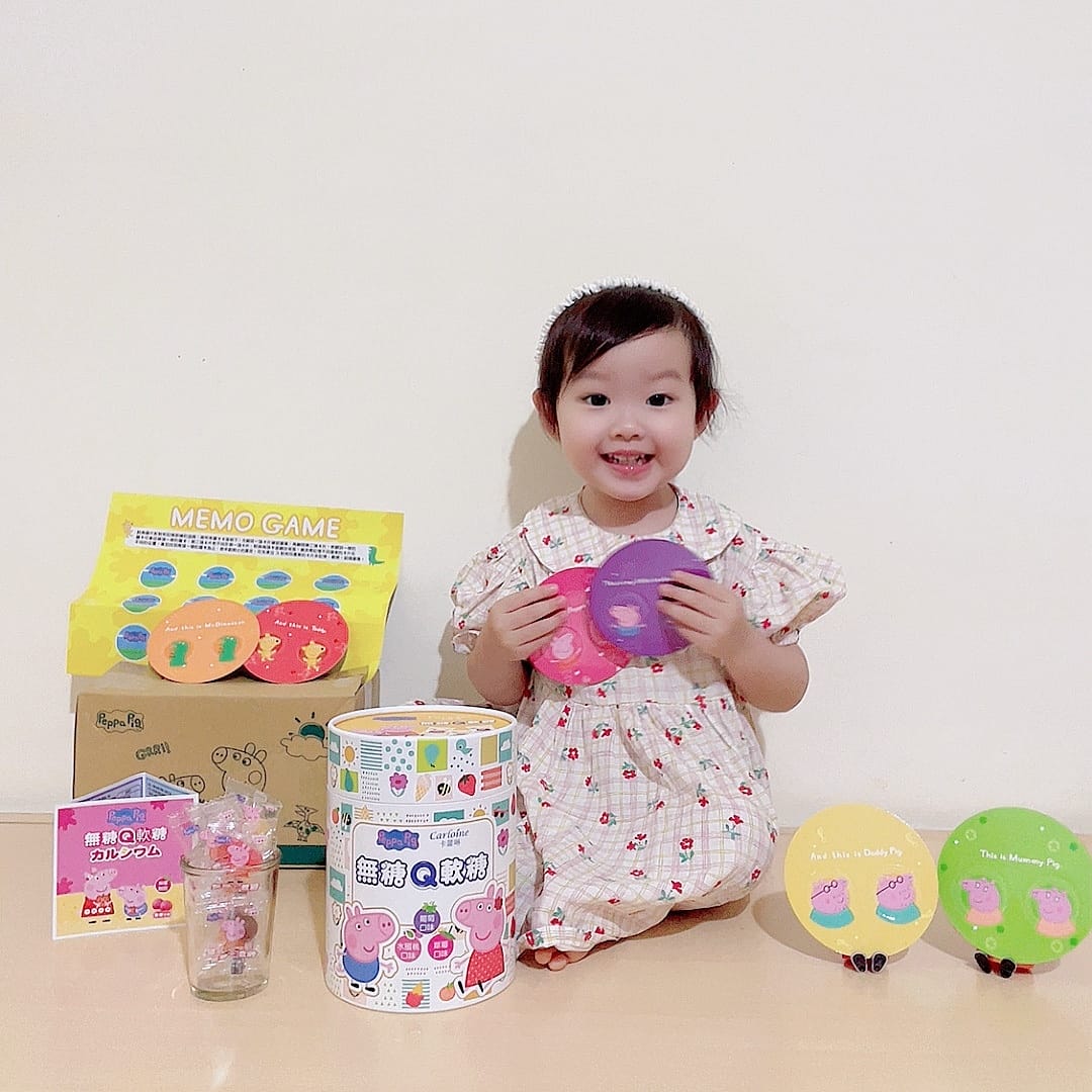 卡蘿琳║佩佩豬無糖Q軟糖禮盒║佩佩豬桌遊║Peppa Pig║木糖醇║記憶遊戲║育兒用品║育兒好物║我不要變成黃臉婆